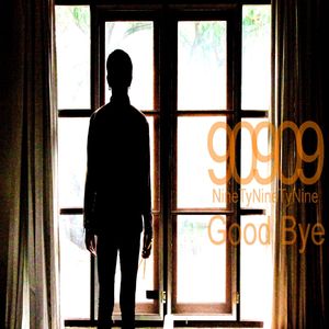 Goodbye