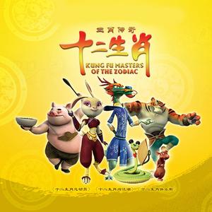 快乐街上闹翻天