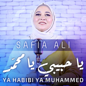 Ya Habibi Ya Muhammed