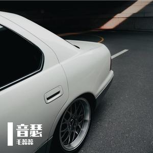 阿桑的歌如果对方给