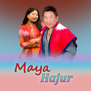 Maya Hajur