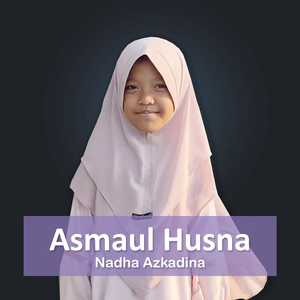 Asmaul Husna
