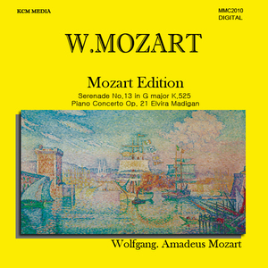 Concerto for Flute and Harp in C major K.299 1.Allegro