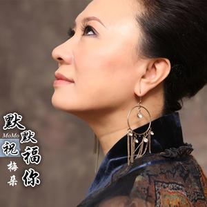 女人的泪 男人的罪