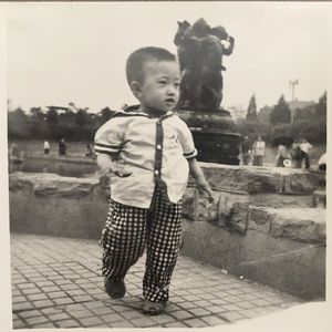 咫尺天涯