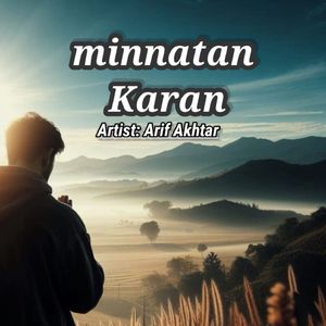 Minnatan Kran