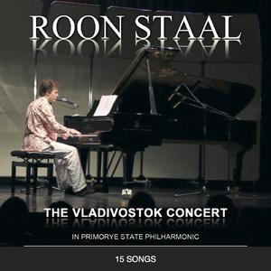 Help Me Through the Night (Live)