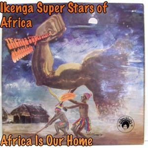 Omulu Zua Nwa