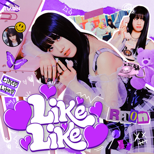 ♡Like Like♡ (Prod. Giga & TAK)