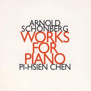 Drei Klavierstücke (1894): Andantino