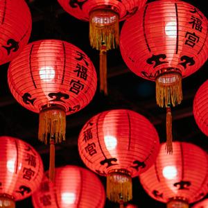 lanterns