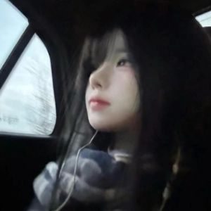 事关于你(随心)