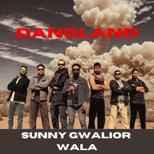 Dangland