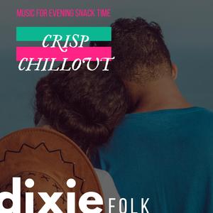 Secret Lovers (Sensual Tantric Chill)