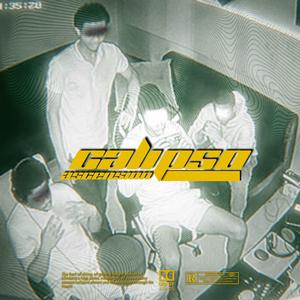 Nouvelles (feat. Og Mahilet, Jason & Jukee)