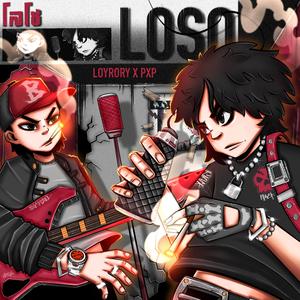 โลโซ (Loso) (feat. PXP!!)