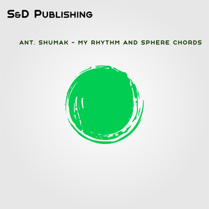 Rassvet (Ambient Version)