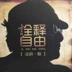 给爸爸妈妈的信