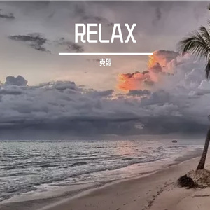 RELAX