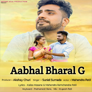 Aabhal Bharal G
