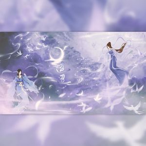 迢迢 （cover.黄诗扶）