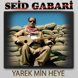Yarek Min Heye