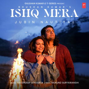 Ishq Mera