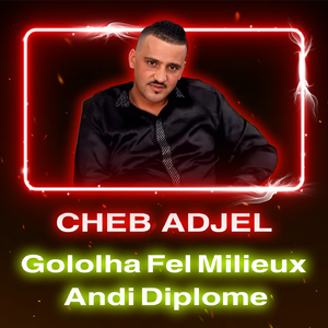 Gololha Fel Milieux Andi Diplome