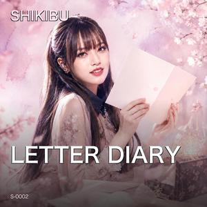 Letter Diary