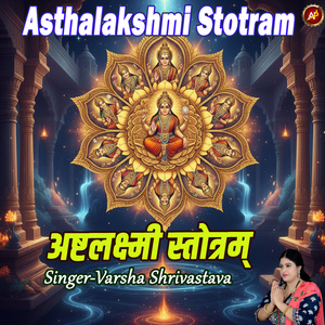 Asthalakshmi Stotram