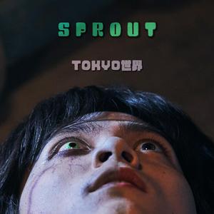 Sprout