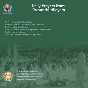 Baba Maha Mangalarathi (Live from Prasanthi Nilayam)