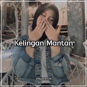 Kelingan Mantan