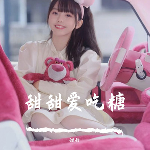 爱到最后都是恩情