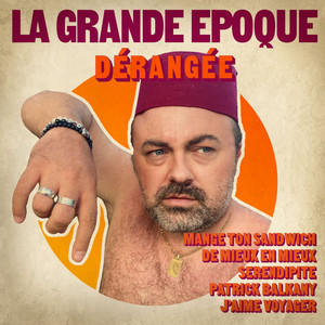 Sérendipité