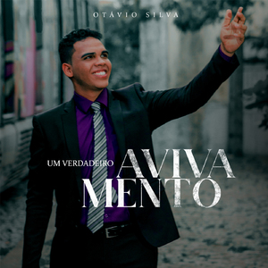 Há Espera de um Milagre