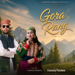 Gora Rang