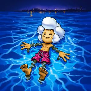 seijaku (kokoro shizuka ni)