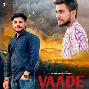 Vaade
