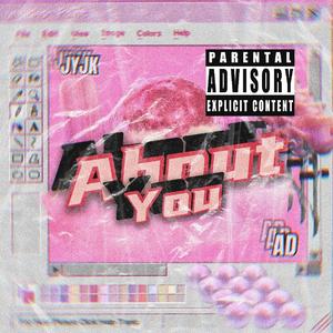 关于你（Prod by Yzz）