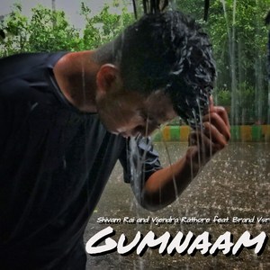 Gumnaam