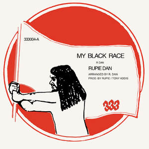 Black Race Dub