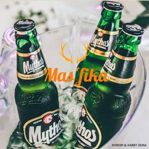 Mas'fika (Radio Version)