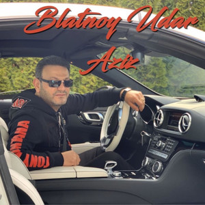 Это случилось в Питере