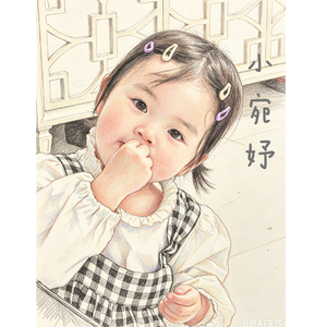 法式宛妤