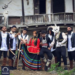 Katooli (feat. Taham)