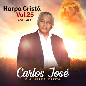 Outro Bem Não Acharei