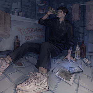 СНОВА ПЬЯНЫЙ prod. by задыхаюсь