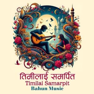 Timilai Samarpit