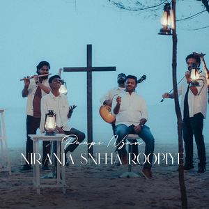 Niranja Sneha Roopiye Paapi Njan